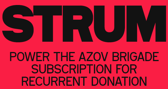 Inside Strum: How a Subscription Platform Funds Ukraine’s Neo-Nazi Azov Brigade