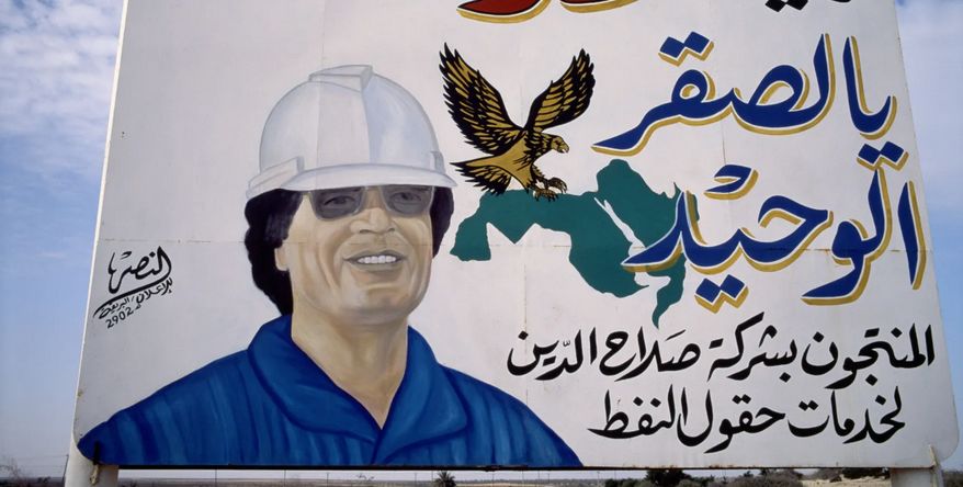 The Lesson of Gaddafi